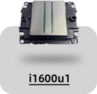 I1600-U1 High-Resolution Printhead - Fast 1.5-minute production for professional phone case printers