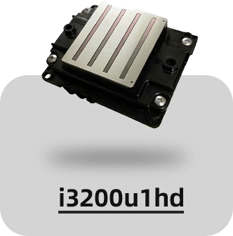 I3200-U1 Ultimate Printhead - Ultra-fast 1-minute 3D relief & varnish printing for premium custom cases